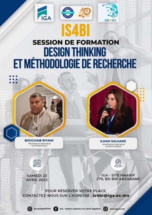 IGA - Séminaire de formation
